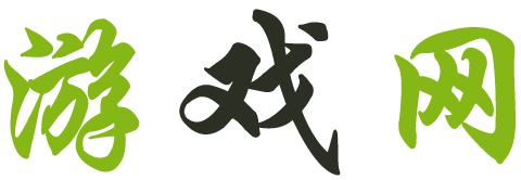 熱點在線